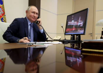 Институт СТЭИ поздравляет Президента России Владимира Путина с днём рождения