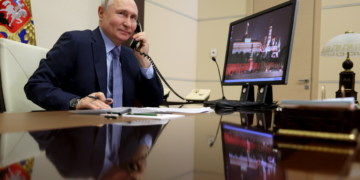 Институт СТЭИ поздравляет Президента России Владимира Путина с днём рождения